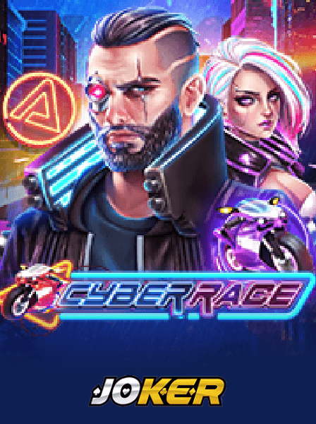 SlotMania: Ultimate Beginner\